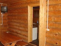 Столовая для охотников